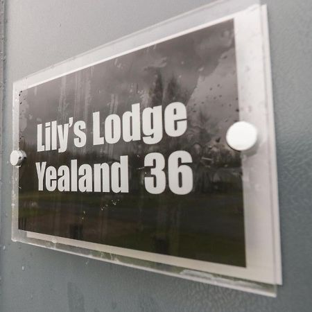 カーンフォース Yealand 36ヴィラ エクステリア 写真